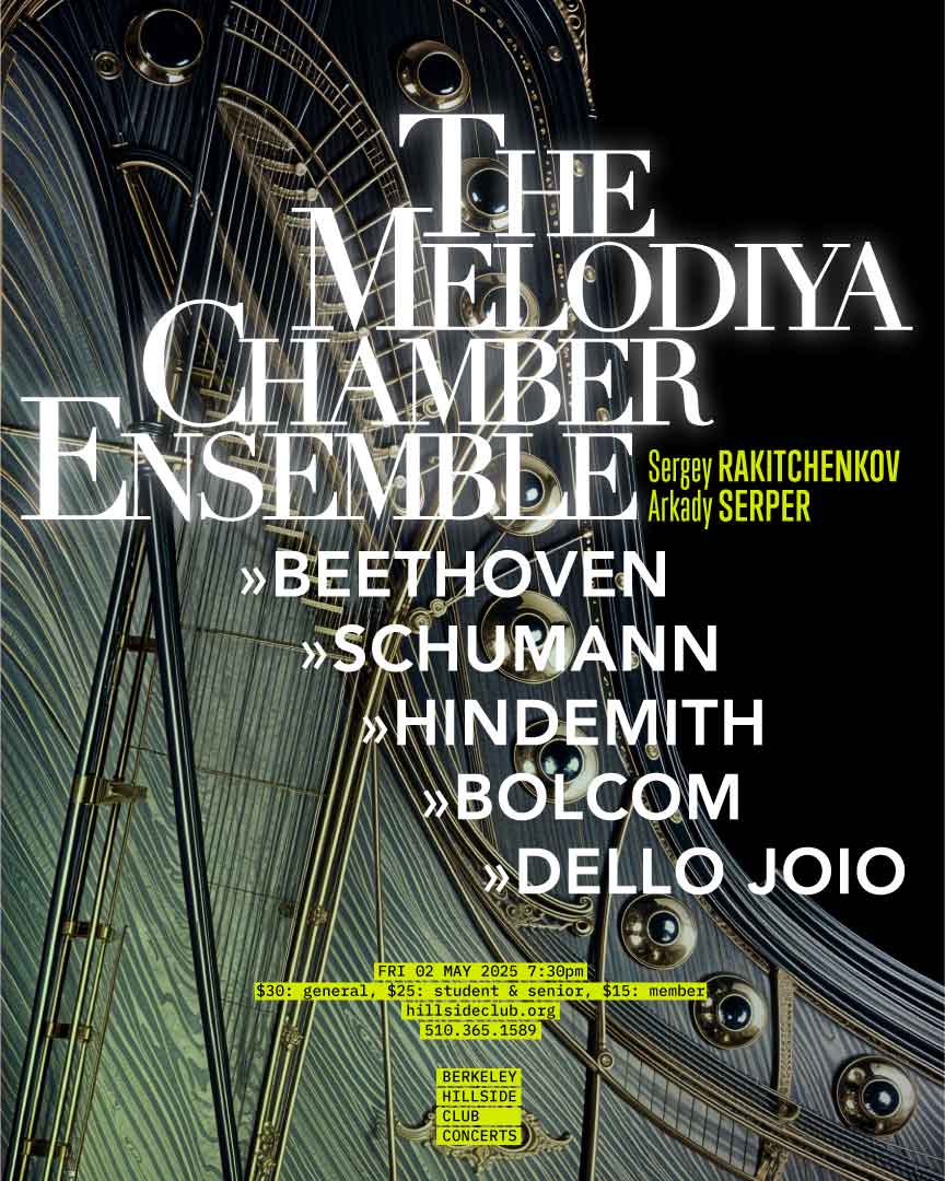a poster for the Hillside Club Concerts Series by Erik Adigard, Patricia McShane Madxs, M-A-D